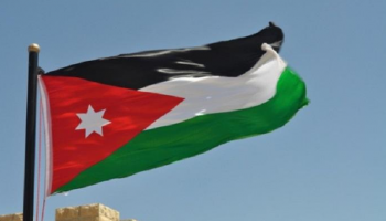 نمو الناتج المحلي الإجمالي للأردن