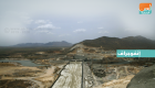 إنفوجراف.. "العين الإخبارية" ترصد 8 سنوات على انطلاق بناء سد النهضة الإثيوبي 