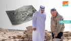 إنفوجراف .. اكتشاف أقدم قرية في أبوظبي