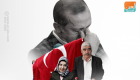 الباذنجان والطماطم والفلفل والإخوان.. رباعية أطاحت بأردوغان