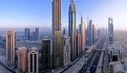 دبي تدشن مؤتمر "الشرق الأوسط للنفط والغاز" الإثنين