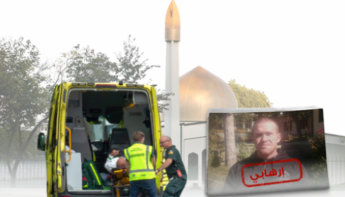 عقوبات تنتظر مواقع التواصل بعد مجزرة مسجدي نيوزيلندا