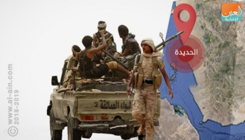 ألوية العمالقة بالساحل الغربي لليمن