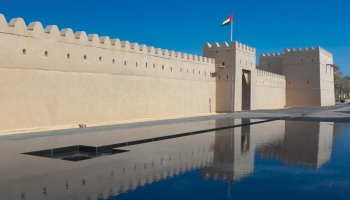 فعاليات ثقافية متنوعة في العين الإماراتية خلال أبريل
