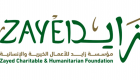 "زايد الإنسانية" تنفذ مشاريع لرعاية الأيتام داخل وخارج الإمارات
