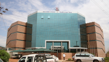 السودان يعلن قرب استئناف الدراسة بالجامعات - صورة أرشيفية