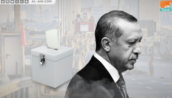 الرئيس التركي رجب طيب أردوغان وصدمة نتائج الانتخابات المحلية