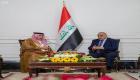 رئيس وزراء العراق يبحث مع وفد سعودي تعزيز العلاقات الاقتصادية