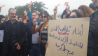 بالصور.. احتجاجات شعبية في تونس ضد "فشل وفساد" حكومة الشاهد
