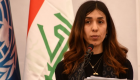 ناشطة إيزيدية: نجونا من عنف داعش.. وعلى المجتمع الدولي ألا ينسانا