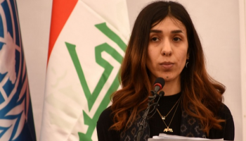 نادية مراد