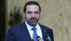 حكومة لبنان تدرس خطة علاج أزمة الكهرباء المزمنة
