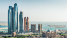 أرصاد الإمارات: انخفاض طفيف بدرجات الحرارة السبت