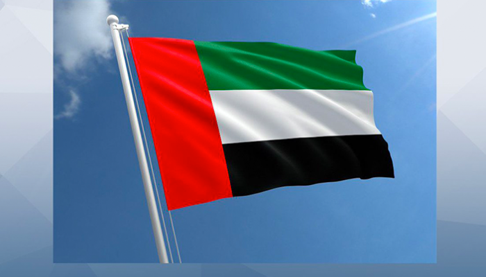 شعار منتدى دافوس