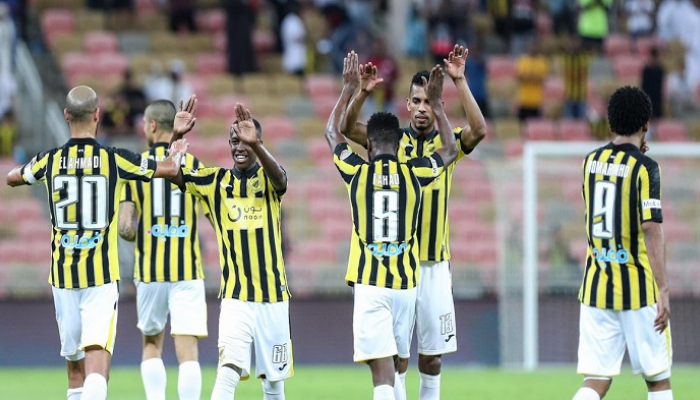 الاتحاد السعودي