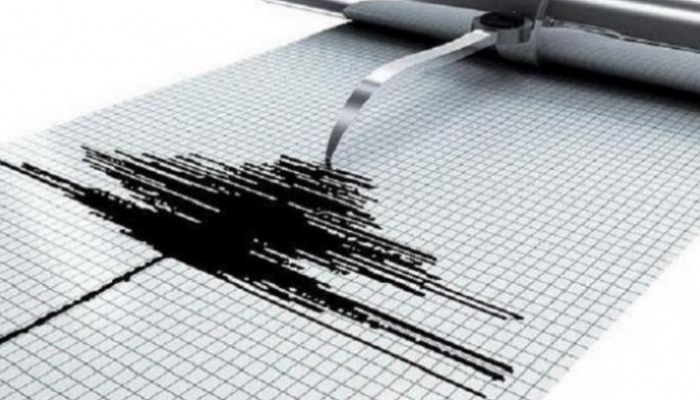 زلزال بقوة 6.1 درجة يهز وسط إندونيسيا - أرشيفية
