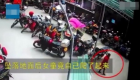 بالفيديو.. طفلة صينية تسقط من الطابق الـ26 وتنهض ماشية