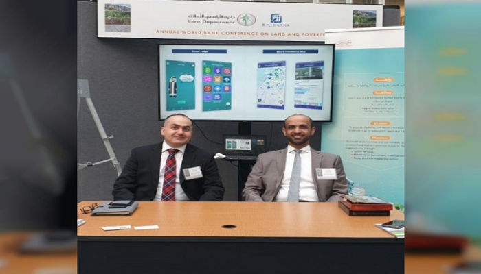 جانب من مشاركة وفد أراضي دبي في مؤتمر للبنك الدولي