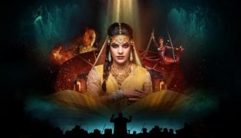 ملصق عرض "ألف ليلة وليلة: الفصل الأخير"