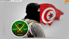 خبراء: معركة طرابلس تقض مضاجع إخوان تونس وتقود لنهاية "النهضة"