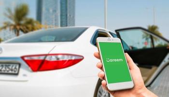 شركة كريم لخدمات النقل الذكية جاءت في المرتبة الأولى