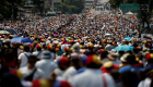 بالصور.. المعارضة الفنزويلية تحتشد في "أكبر تصعيد" ضد مادورو