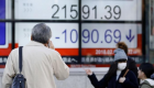 حذر المستثمرين يدفع مؤشر نيكي الياباني للتراجع في الإغلاق