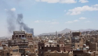 الأمم المتحدة تفند أكاذيب الحوثي بشأن قصف التحالف أحد أحياء صنعاء