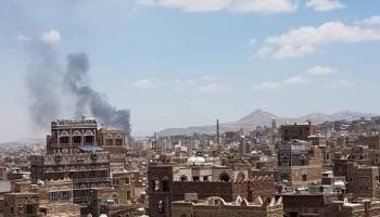 صورة توضح الانفجار في صنعاء