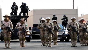 قوات الأمن السعودي