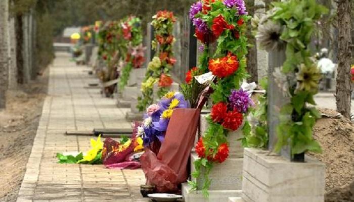 عيد كنس المقابر الصيني 