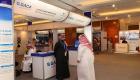 السعودية تسعى لتحويل 27 مطارا إلى "النظام الذكي" تحقيقا لرؤية 2030