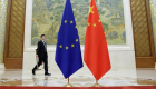 الصين تنقذ اتفاق "اللحظة الأخيرة" مع الاتحاد الأوروبي بتقديم تنازلات