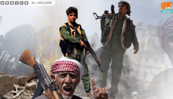 باليستي مليشيا الحوثي يستهدف قرى الضالع 
