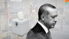 مسؤول تركي: مرشح المعارضة بإسطنبول سيفوز حال إعادة الانتخابات 