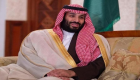 ولي العهد السعودي يترأس اجتماع مجلس الشؤون السياسية والأمنية