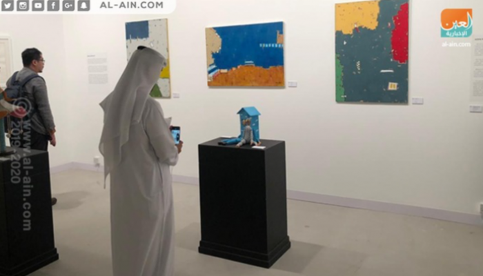 معرض "الفنون في منارة السعديات"