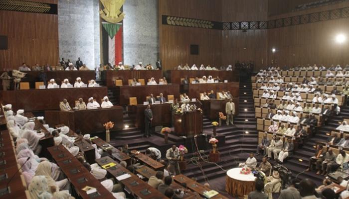 جلسة سابقة في البرلمان السوداني - أرشيفية جلسة سابقة في البرلمان السوداني - أرشيفية
