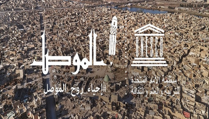 الدول العربية تحتضن 84 موقعا أثريا على لائحة التراث العالمي