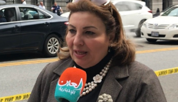 البرلمانية المصرية مارجريت عازر