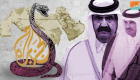 انتفاضة عربية ضد "جزيرة" قطر ومطالب متنامية بإغلاقها