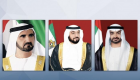 رئيس الإمارات ونائبه ومحمد بن زايد يعزون السيسي في ضحايا هجوم سيناء