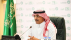 السعودية على موعد مع الاستثمارات في اجتماع وزراء مالية مجموعة العشرين