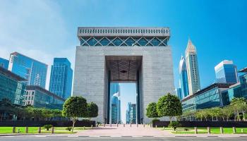 مركز دبي المالي العالمي