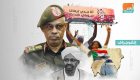 الجيش السوداني يعلن عزل البشير واحتجازه وتعطيل الدستور وتشكيل مجلس عسكري انتقالي