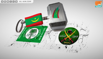 إخوان موريتانيا تنهار بين مطرقة الانشقاقات وإغلاق مؤسساتها