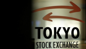  ارتفاع مؤشر نيكي الياباني