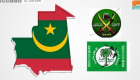 موريتانيا بأسبوع.. غلق جمعيات الإخوان وإعادة تشكيل هيئة الانتخابات