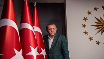الرئيس التركي رجب طيب أردوغان
