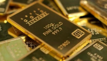 انخفاض أسعار الذهب